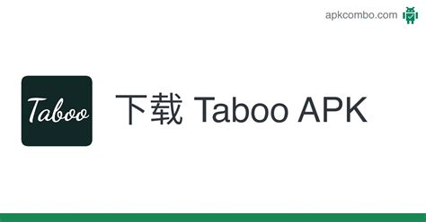 puretaboo apk